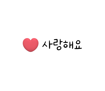 고래한입피자&비츠샐러드 이미지