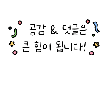 노란마켓부산사상 이미지