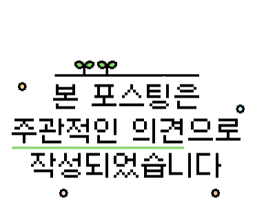 아이스부암 이미지