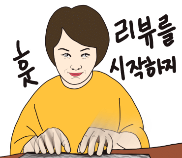 쌍백리 이미지