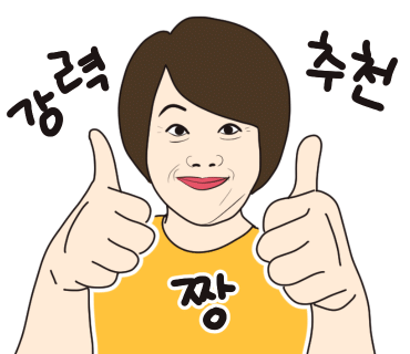 은소와 이미지