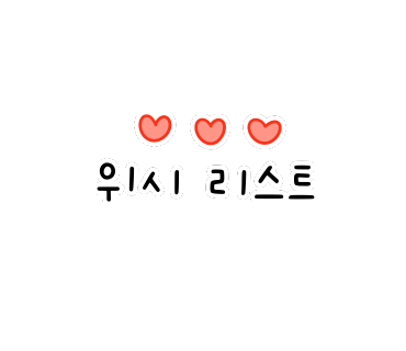 컴인사이드 이미지