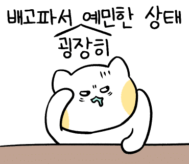 순앤스시 이미지