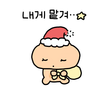 조개시장 이미지