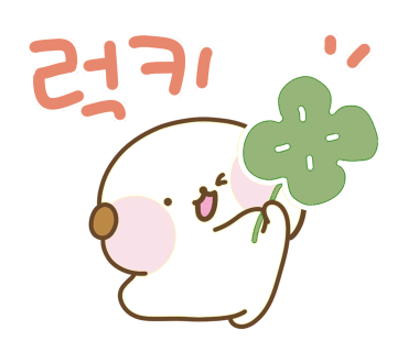 영춘식탁 이미지