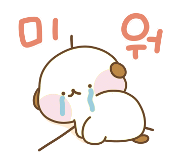 영춘식탁 이미지