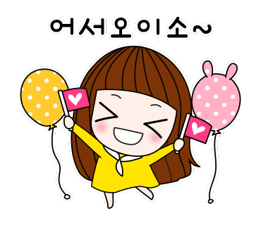 써냐키친 이미지
