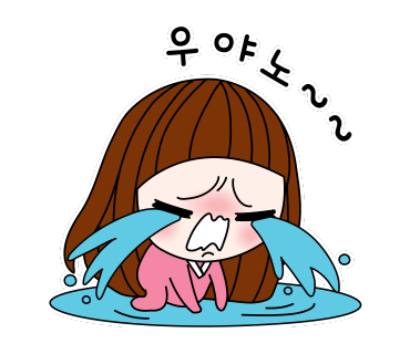 (주)매직 이미지