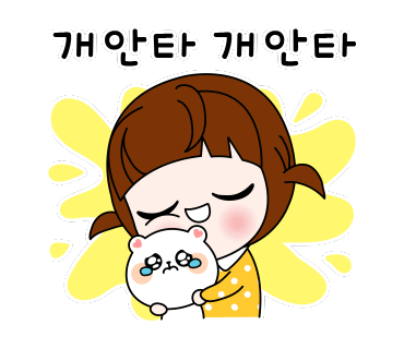 힐링휘트니스 이미지