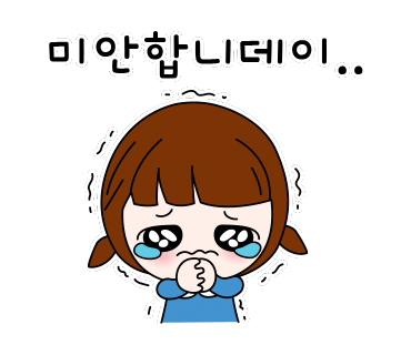 (주)매직 이미지