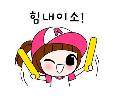 투모어휘트니스 이미지