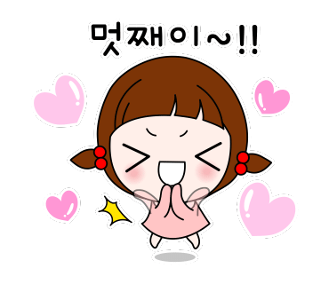써냐키친 이미지