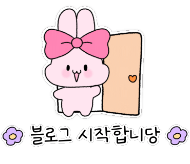 온플릭휘트니스백마역점 이미지