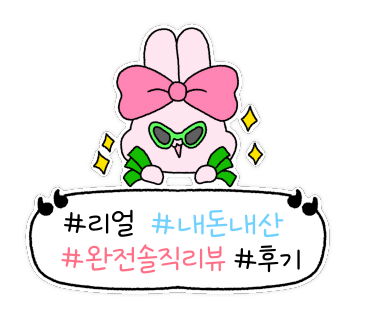 이모네잔치국수 이미지