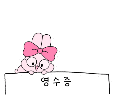 촌골잔치국수 이미지