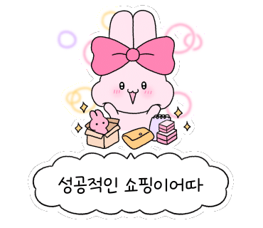 사계절면가 이미지