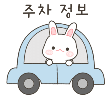 백록국수 대전문지점 이미지