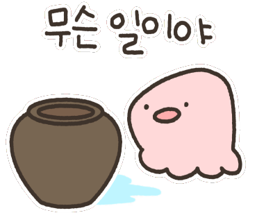 청도브리즈힐캠핑앤카라반 이미지