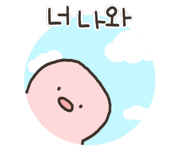 풍각식당 이미지