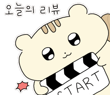 로뎀네일 이미지