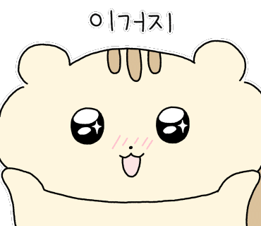 스튜디오이로 이미지