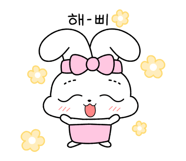 그때그짜장집 이미지