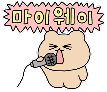어신참치 이미지