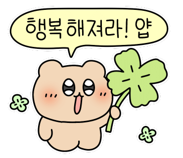카페릴리(CAFE LILY) 이미지