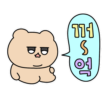 영림칼국수 이미지