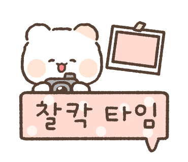 에스테티아(고양원흥역점) 이미지