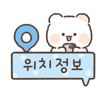 농부파스타집 이미지
