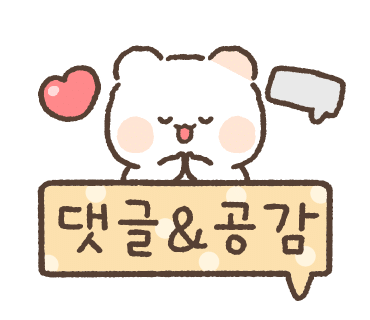 하온시스템 이미지