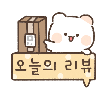 데뮤제 이미지