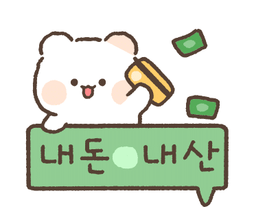 택티컬고양이 이미지