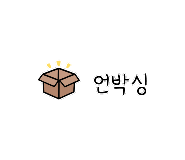 똑똑강쥐 이미지
