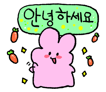 별별칼국수 이미지