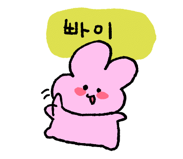 메종드시엘 이미지