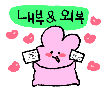 망도라블 이미지