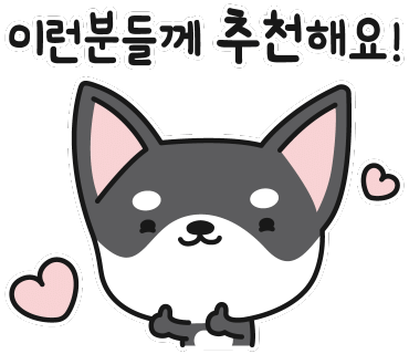 포이에마플라워 이미지