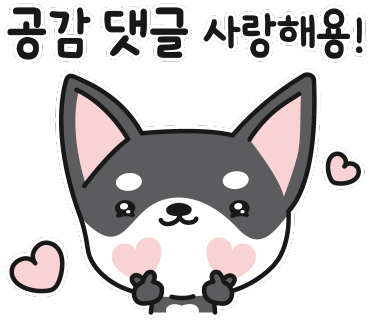 노랑꽃집 선물의 집 이미지