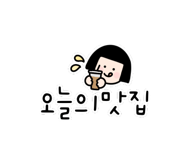 유니나정보 이미지