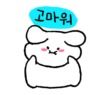 일등식육식당 이미지