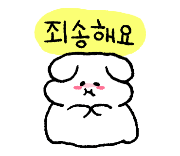연산상회 이미지