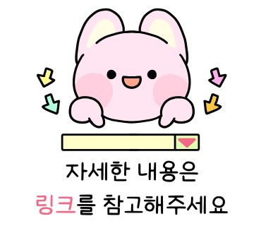 이플아뜰리에 이미지
