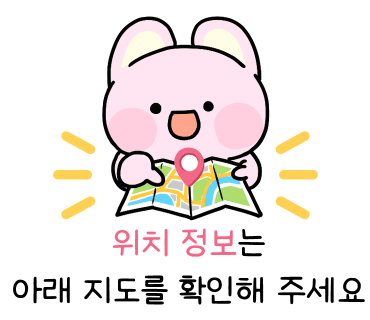 문막의크리스마스 이미지