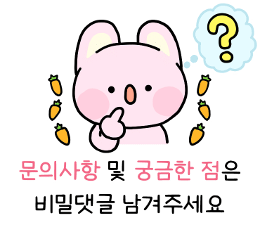 미라클케어 이미지