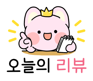 네일뽀 이미지