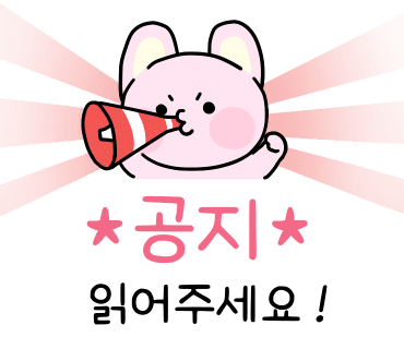 이플아뜰리에 이미지