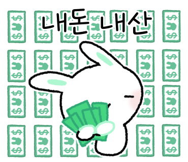 297크루아상카페 이미지