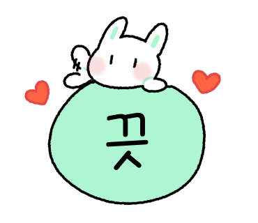 필마트 다사점 이미지